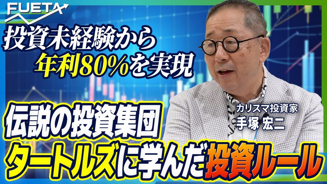 特集の紹介ページ